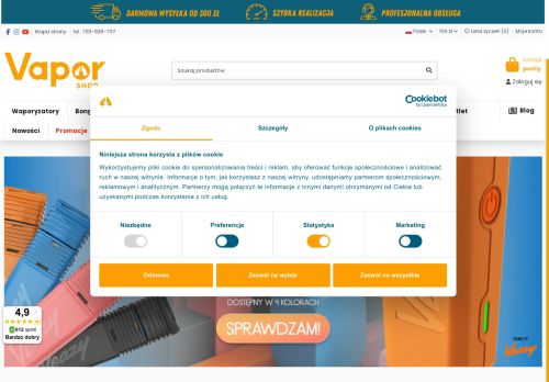 VAPORSHOP